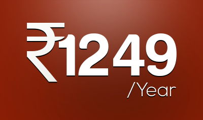 Rs 1249/Yr